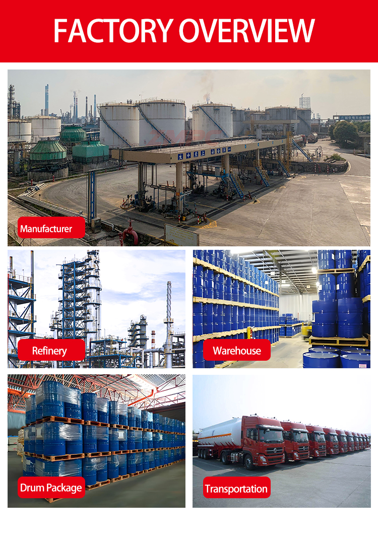 Пао 详情页 -en5