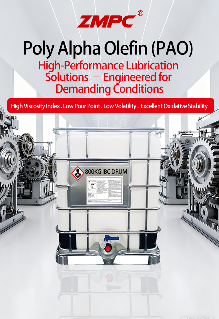 Пао 详情页 -en1