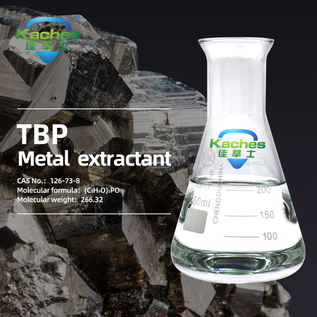 Высокоэффективный экстрагент металлов ТБФ - три-н-бутилфосфат для экстракции урана и редкоземельных металлов