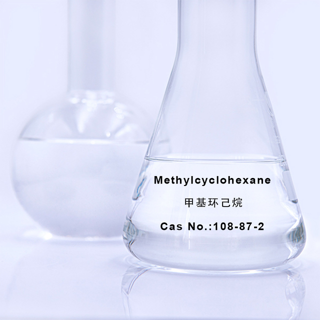 Премиальный растворитель метилциклогексан |Циклогексилметан (гексагидротолуол) — идеально подходит для промышленного и лабораторного использования.