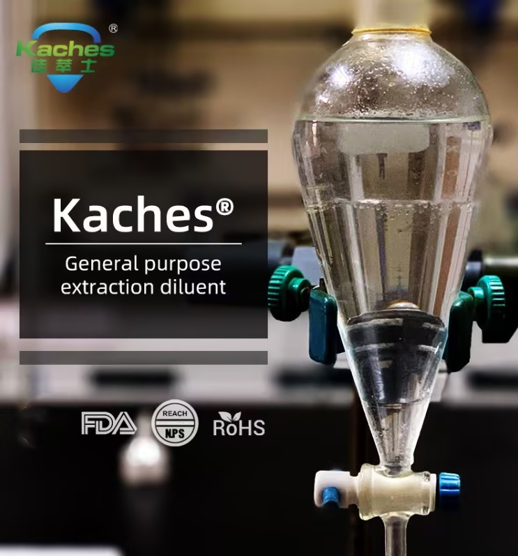 Экстракция растворителем для переработки литий-ионных аккумуляторов с помощью разбавителя Kaches®!