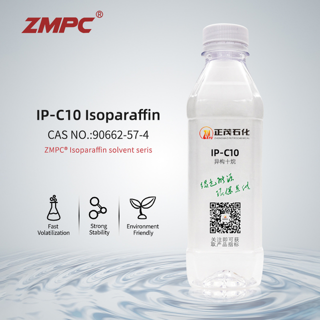C10 Изопарафин без запаха с низким содержанием ароматических веществ Isopar H White Spirit IP40 для промышленной чистой окраски 