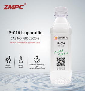 Изопарафин C16 68551-20-2 без запаха, без ароматического уайт-спирита для целевого смазочного масла 