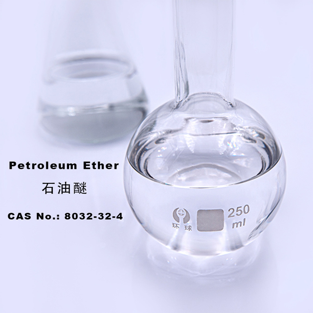 Петролейный эфир (CAS 8032-32-4) - углеводородный растворитель высокой чистоты для лабораторного и промышленного использования - купить петролеум-спирт онлайн
