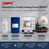 ZM-IPC12 Изоалкановая жидкость-носитель высокой чистоты для нефтепромысловых химикатов | Базовое масло для бурового раствора и растворитель для производственных химикатов