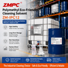 ZM-IPC12 Изоалкановая жидкость-носитель высокой чистоты для нефтепромысловых химикатов | Базовое масло для бурового раствора и растворитель для производственных химикатов