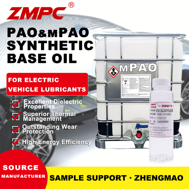Высокоэффективные базовые масла PAO и mPAO для трансмиссионных жидкостей для электромобилей и жидкостей для регулирования температуры