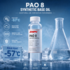Синтетическое базовое масло PAO8 на основе полиальфаолефина (PAO) для промышленных трансмиссионных масел, моторных масел и синтетических смазок премиум-класса.