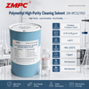ZM-IPC12/1921 Мультиметилизопарафиновый чистящий растворитель высокой чистоты | Прецизионный промышленный очиститель для полупроводников, мембран обратного осмоса и медицинского оборудования