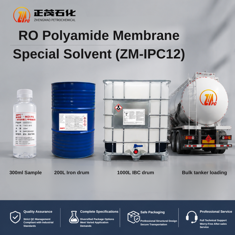 Нефтяная фаза-носитель Solvent.png