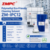 ZM-IPC12 Изоалкановая жидкость-носитель высокой чистоты для нефтепромысловых химикатов | Базовое масло для бурового раствора и растворитель для производственных химикатов