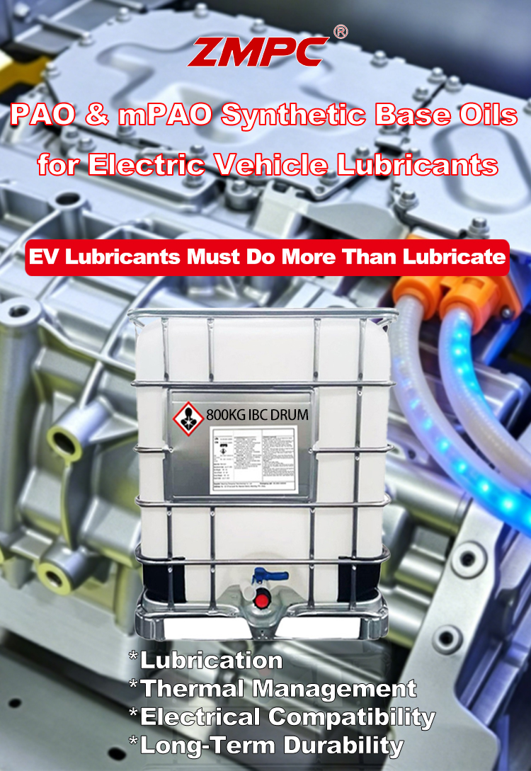Жидкость для управления температурным режимом EV.jpg