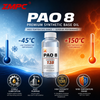 Синтетическое базовое масло PAO8 на основе полиальфаолефина (PAO) для промышленных трансмиссионных масел, моторных масел и синтетических смазок премиум-класса.